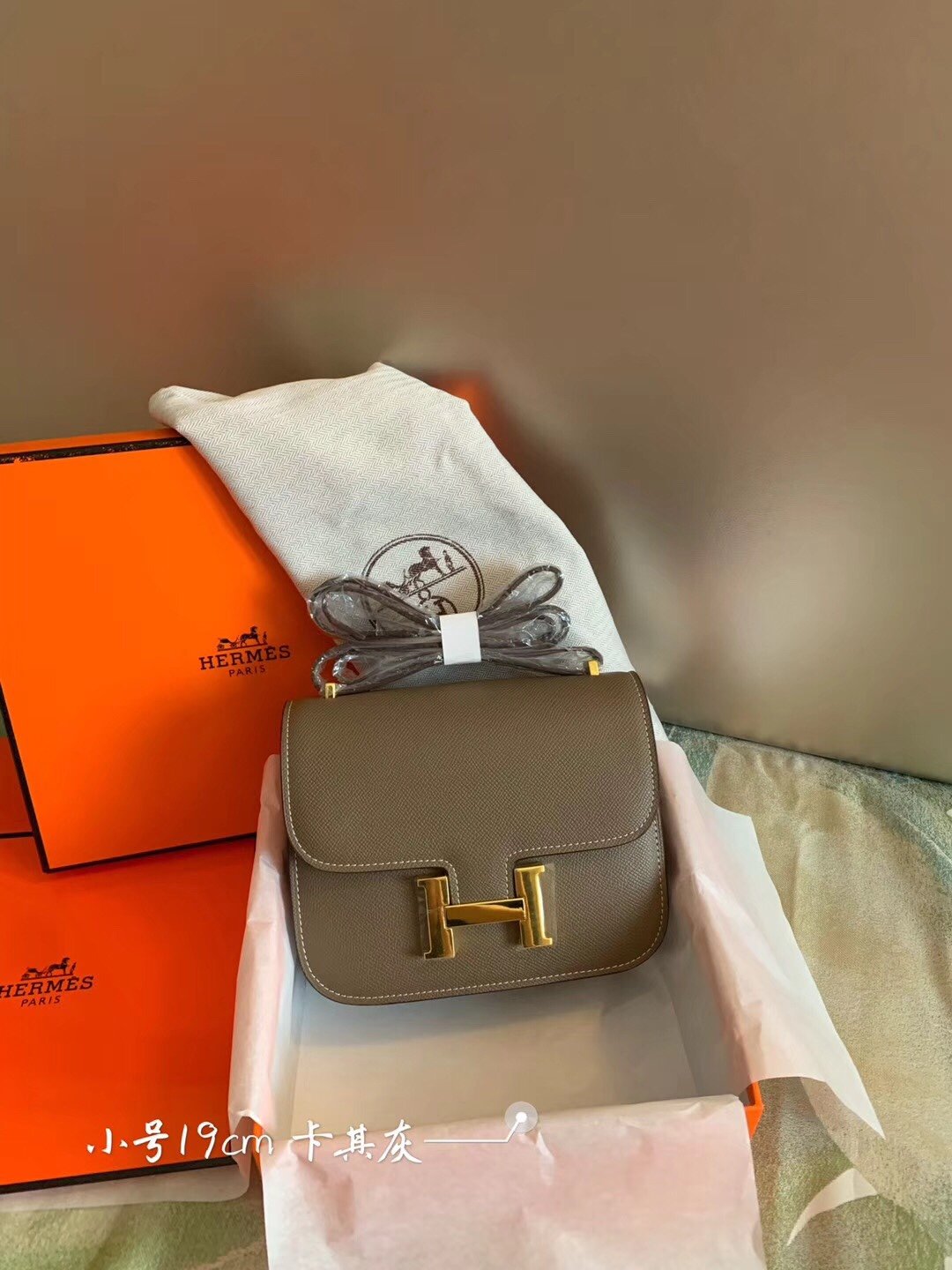 حقيبة Hermès Constance 19 - الصورة 3