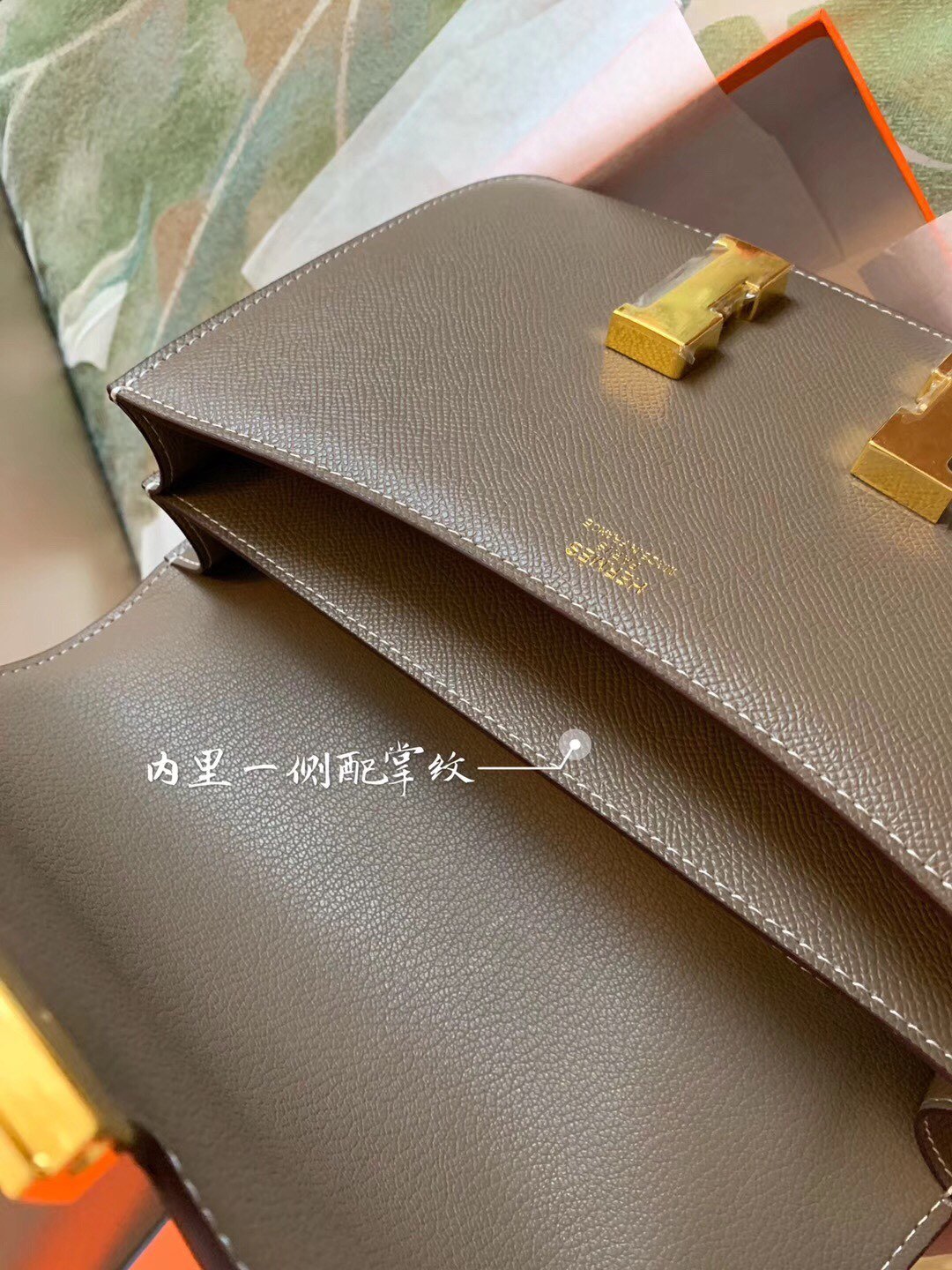 حقيبة Hermès Constance 19 - الصورة 9