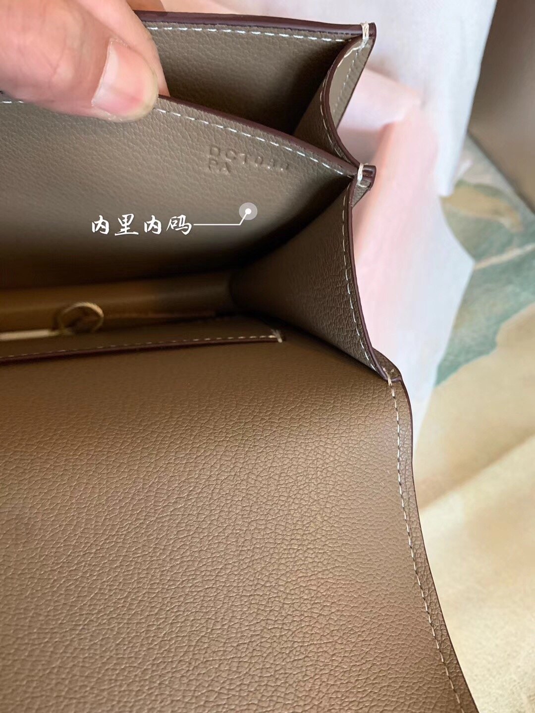 حقيبة Hermès Constance 19 - الصورة 8