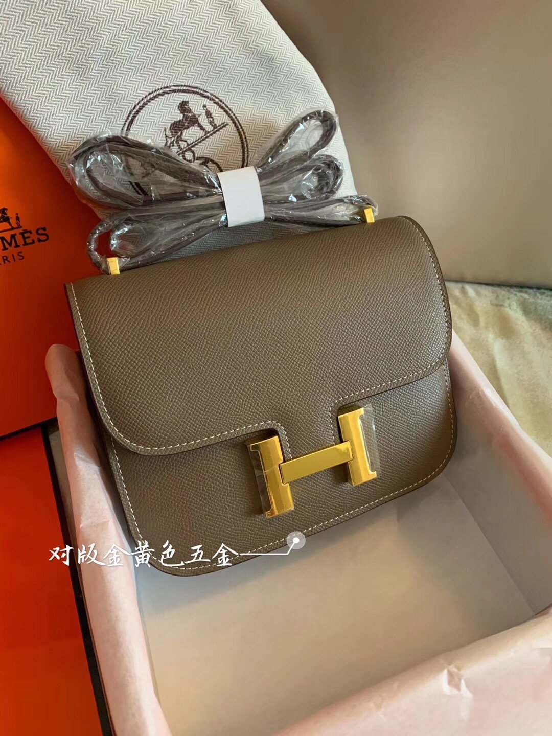 حقيبة Hermès Constance 19 - الصورة 4