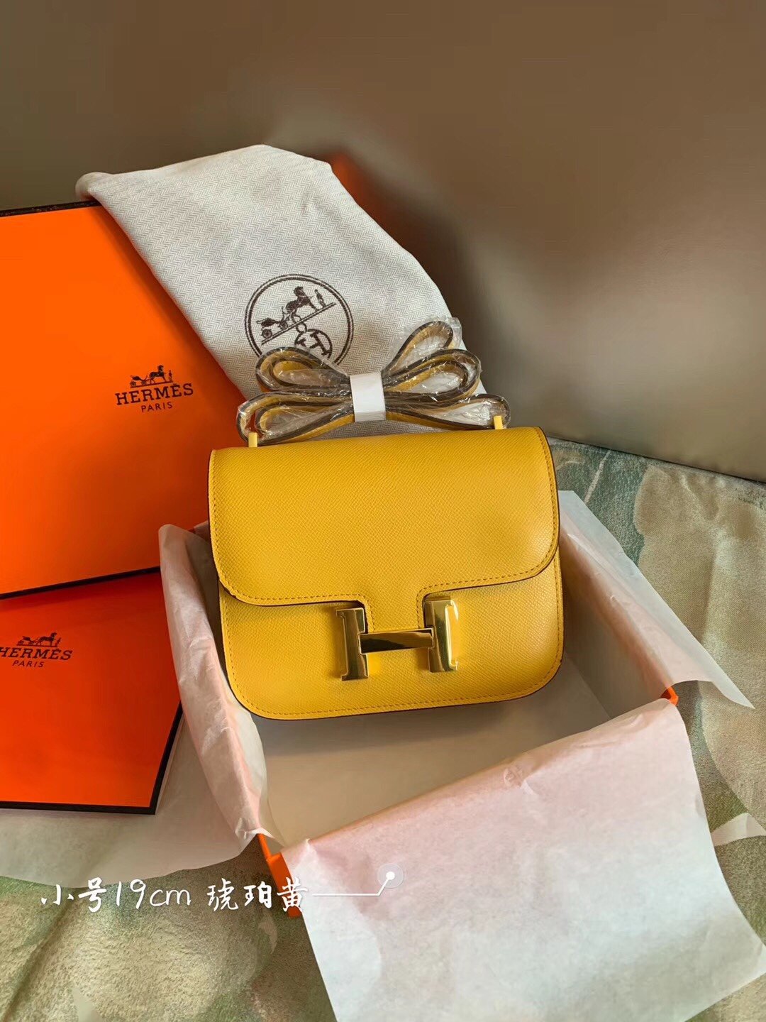 حقيبة Hermès Constance 19 - الصورة 10